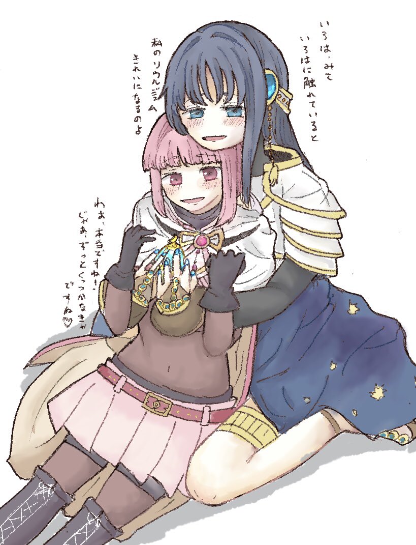 豆もっち (@mochidog228) on X