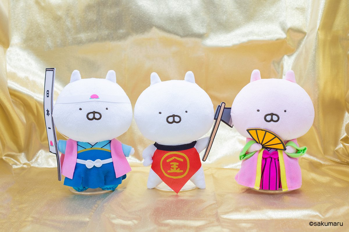 sakumaru🥖 うさまる展@金沢会場4月24日（金）～5月6日（水