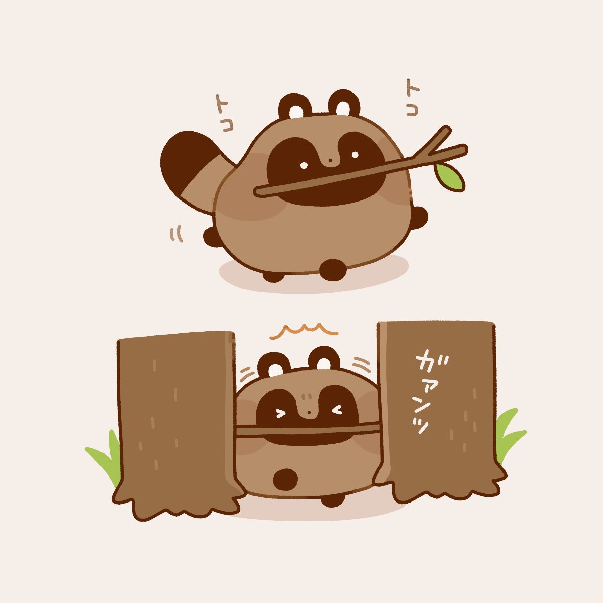 とっと ✐ LINEスタンプ (@_to_tto) / Posts / X