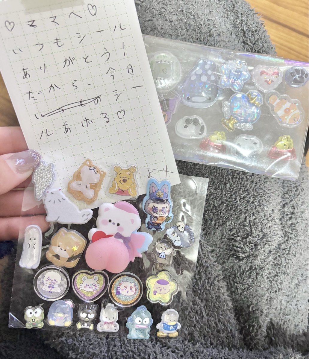 rara🕳 (@62rarara) / Posts / X