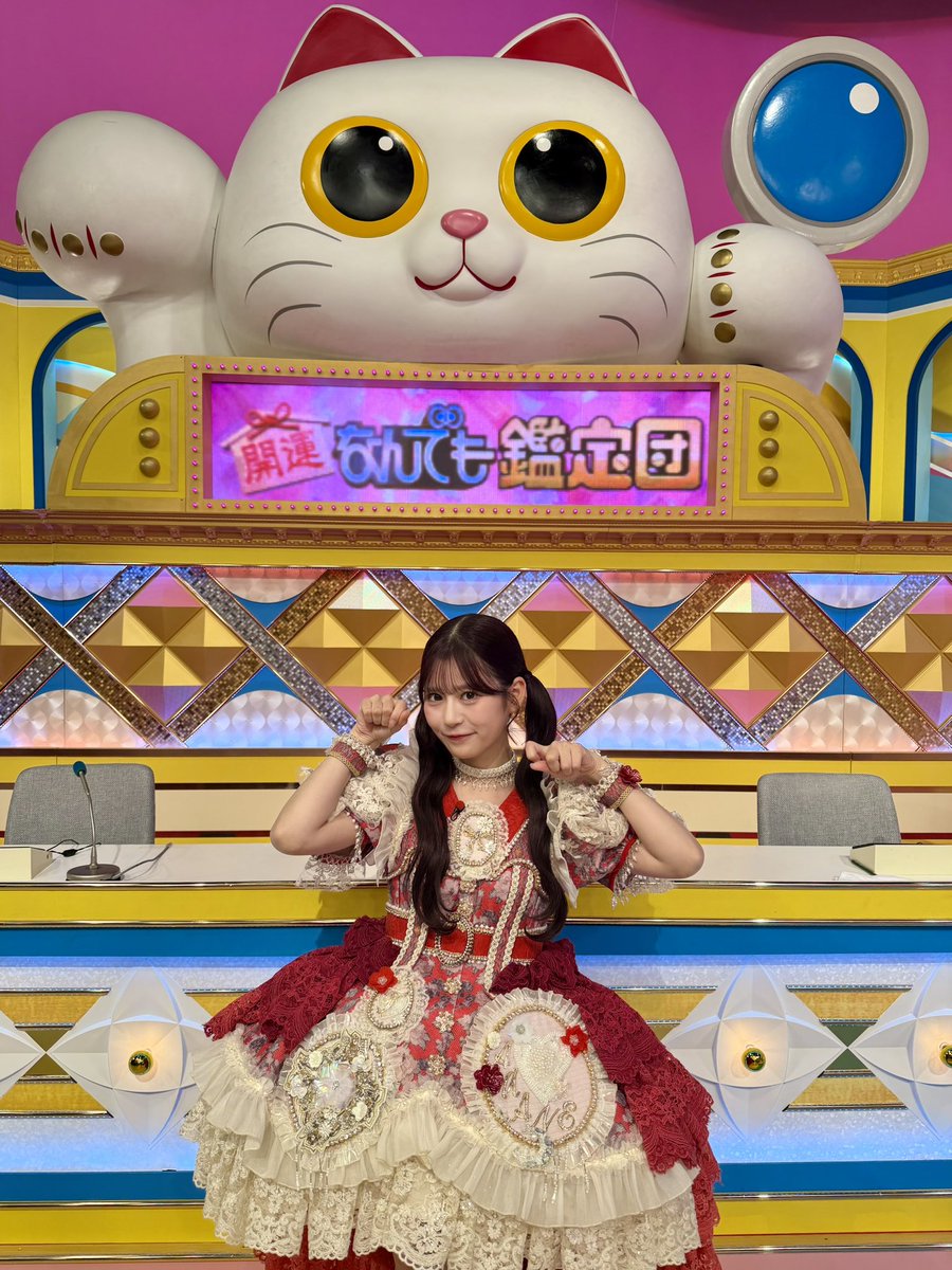 神回確定笑笑笑笑笑