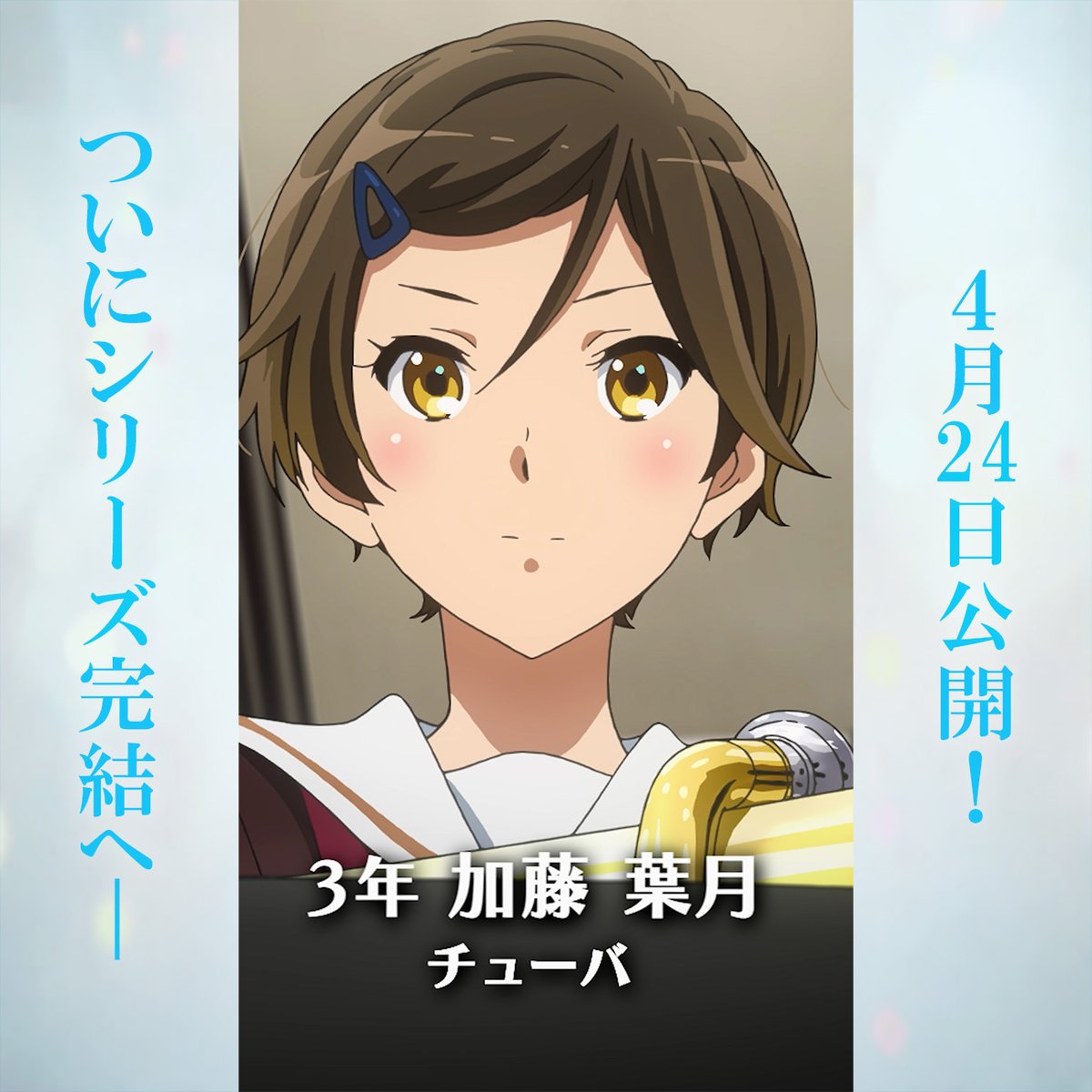 macchan+ (@macchan_1014) / Posts / X