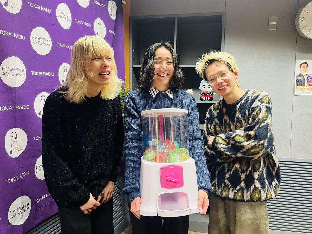 SESSIONS 929」TOKAI RADIO MUSIC PROGRAM (@sessions929) / Posts / X