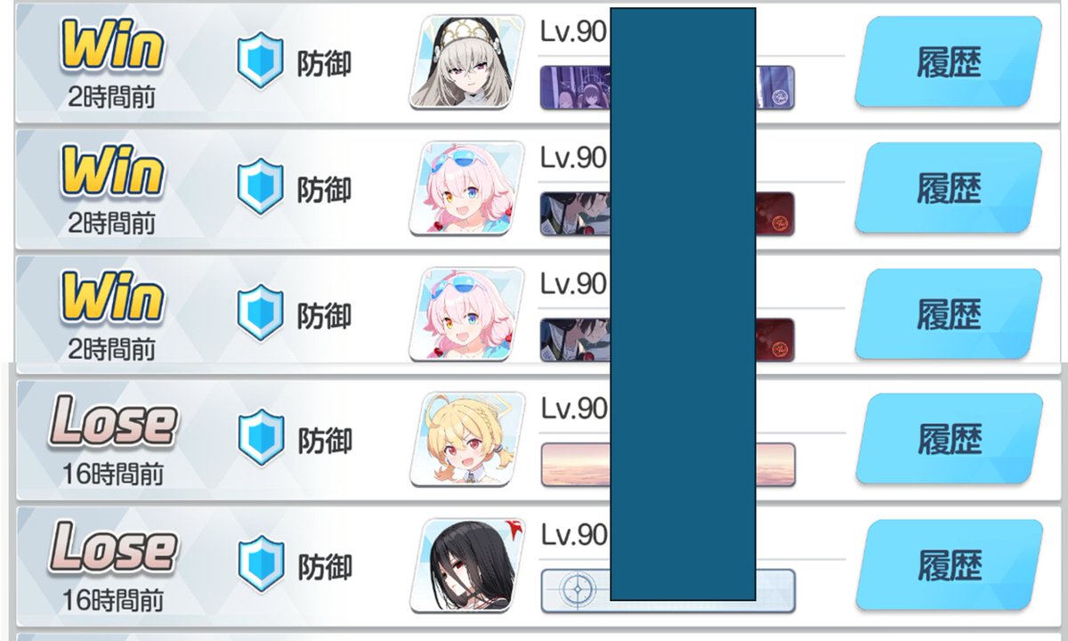 Post by ニシタカ on X: 普通かな