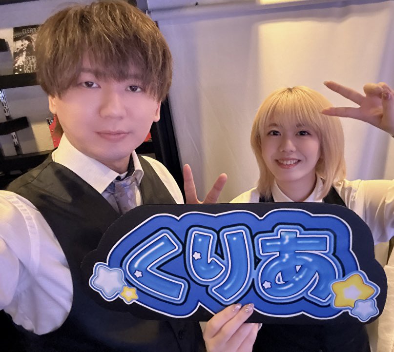 Chaco. 3.21 生誕TWOMAN (@chaco_official_) / Posts / X