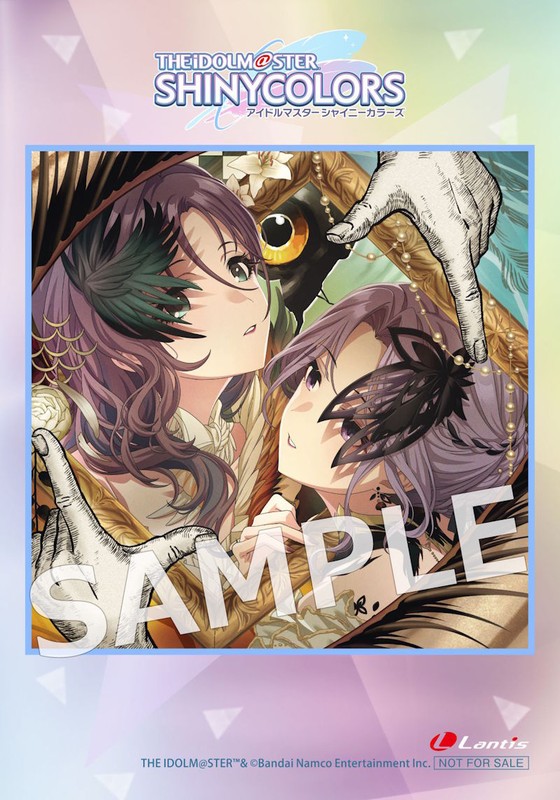 新譜情報】 『THE IDOLM@STER SHINY COLORS Song for Prism Karma