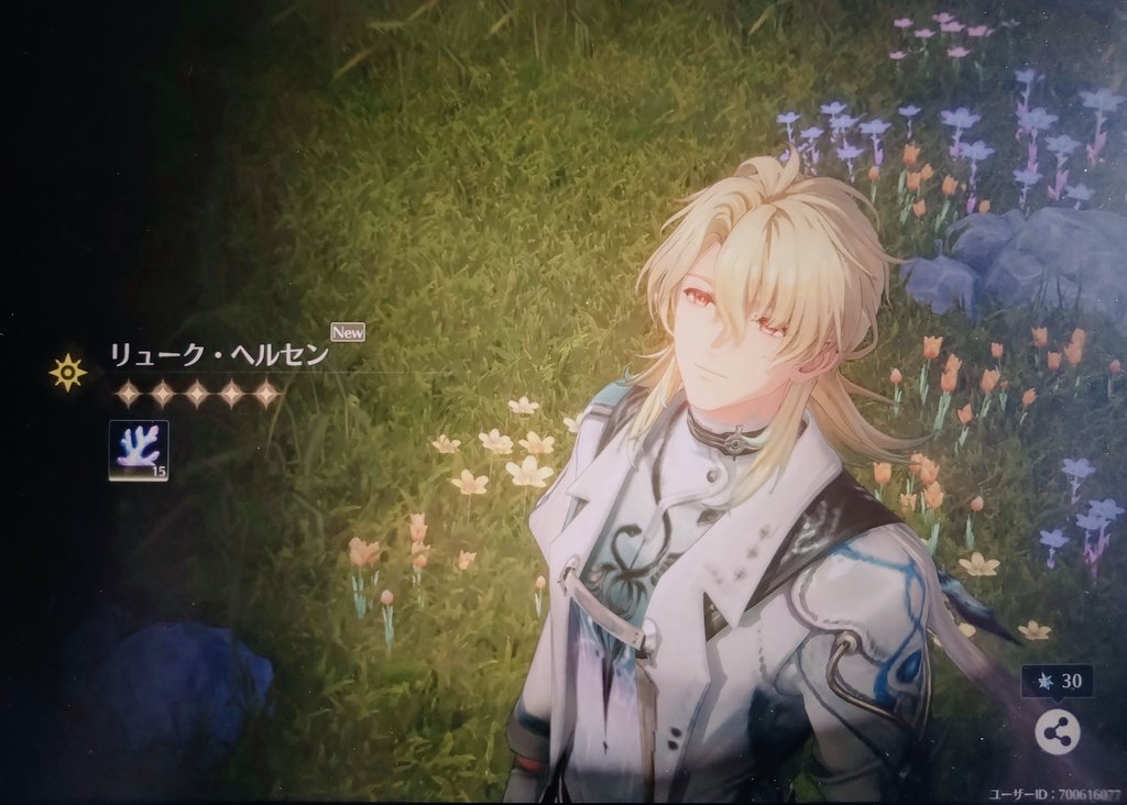 Post by 葵🐾3/20 西3 A01ab on X: よしっ…！