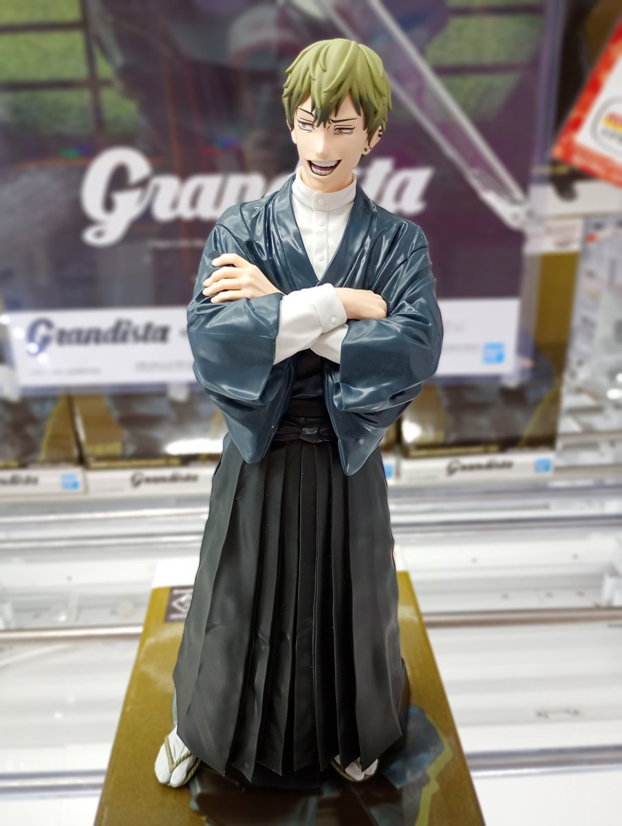 😍最新プライズの紹介😍 #呪術廻戦 より ZEN'IN NAOYA のフィギュアが