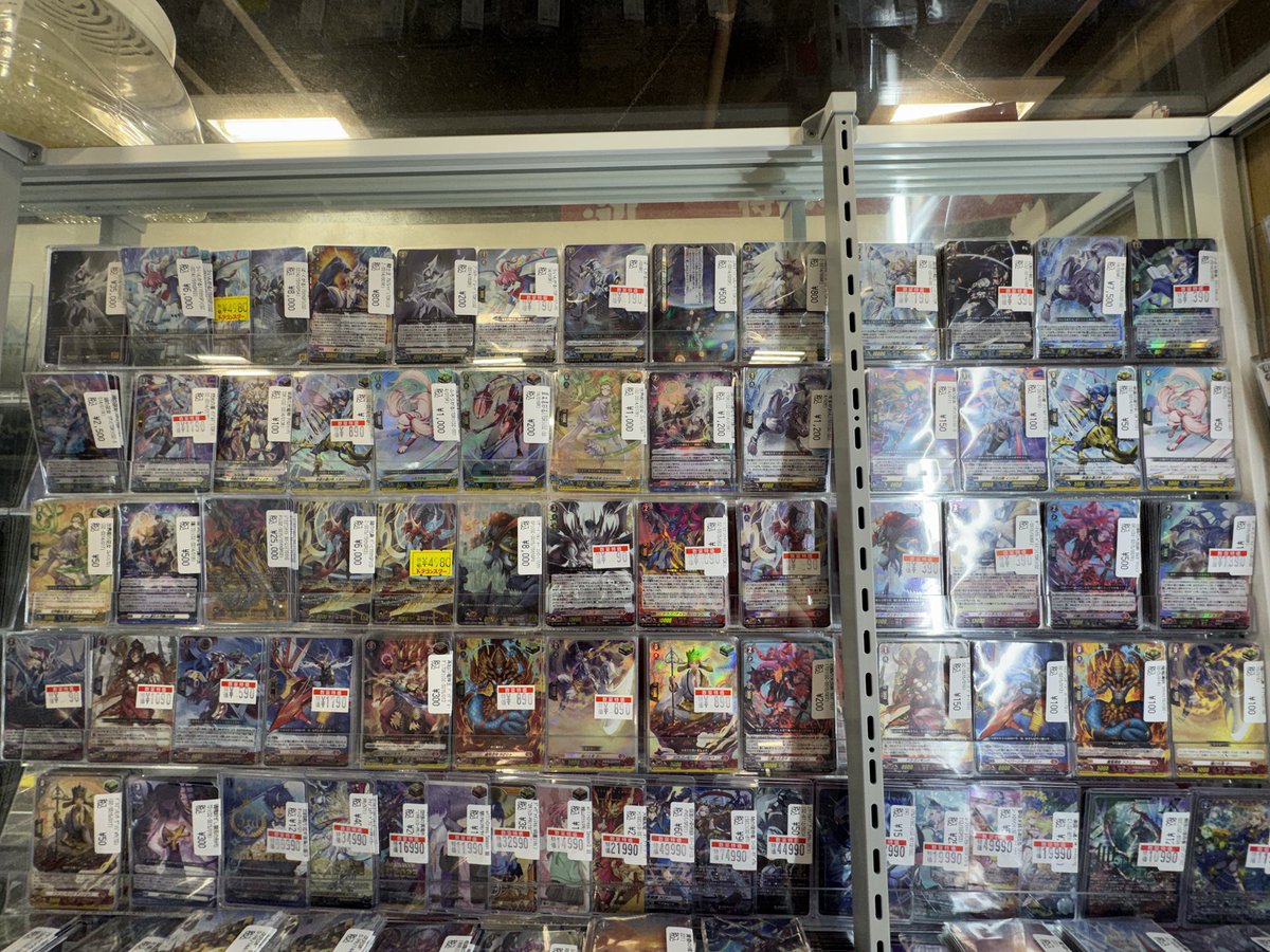 ⚡️⚡️ #ヴァンガード ⚡️⚡️ 現在の新弾スタートデッキのシングル