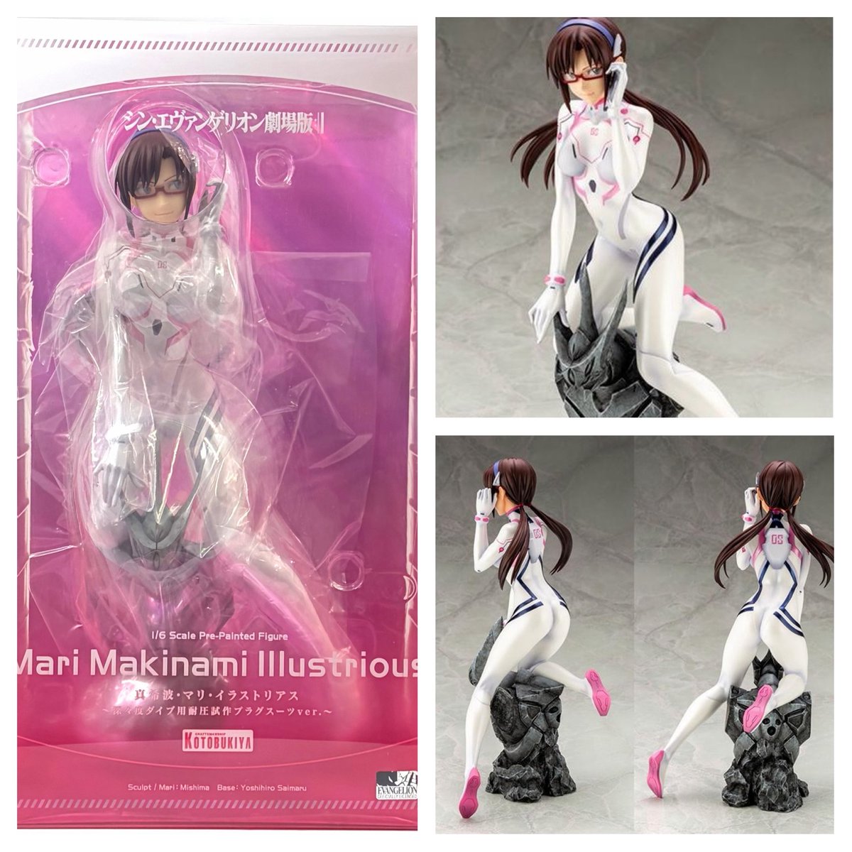 こしあん (@xxKOSHIANxx) / Posts / X