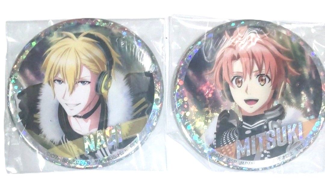アイドリッシュセブン 缶バッジ 2点セット 未使用 未開封 ホログラム