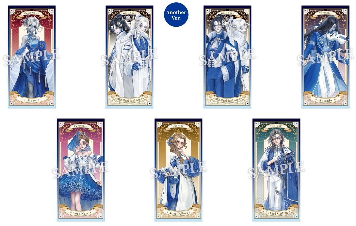 HMV&BOOKS onlineで予約開始！ IdentityV 第五人格 ビッグタオル