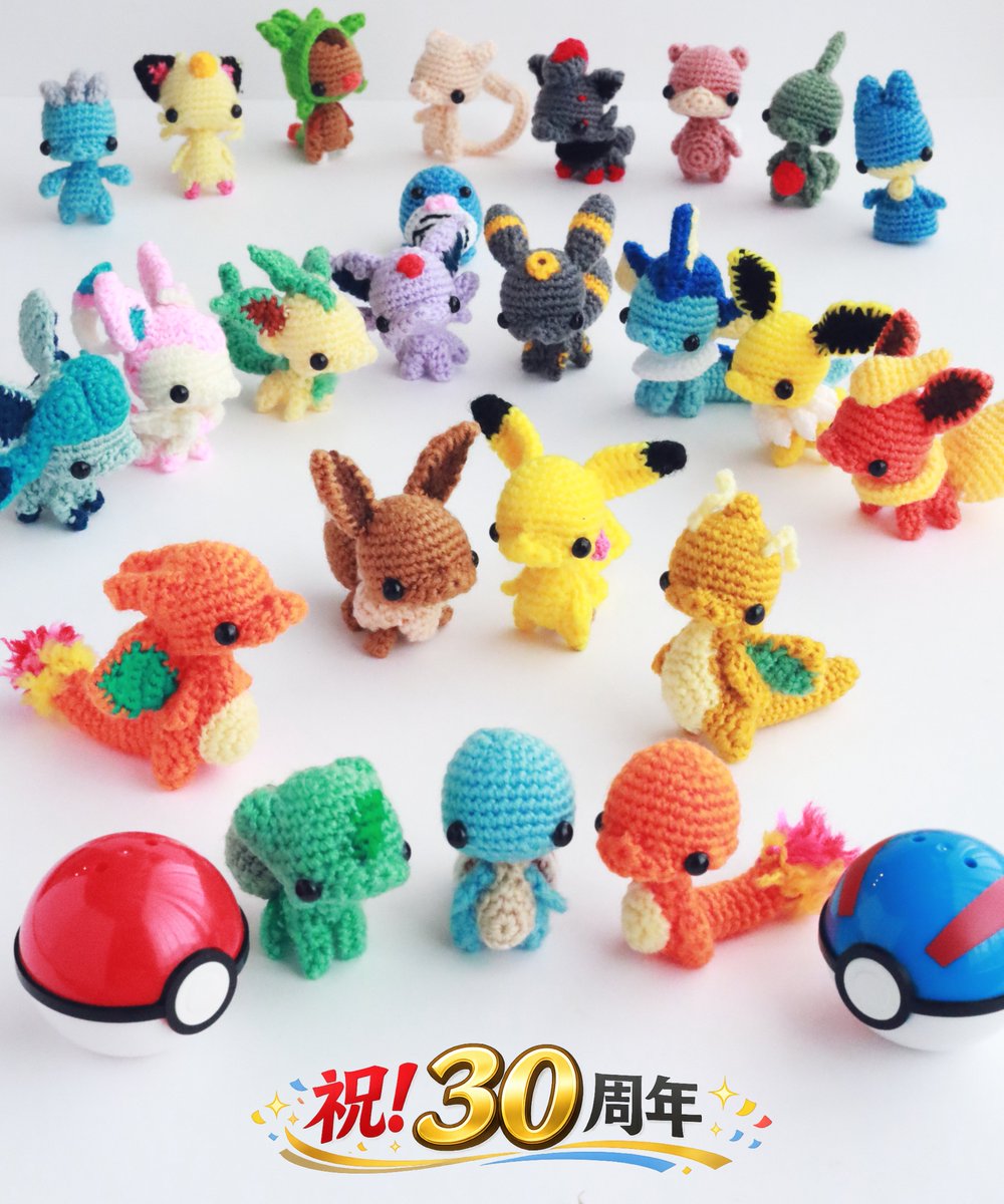 YUKO@あみぐるみすと (@amigurumist125) / Posts / X