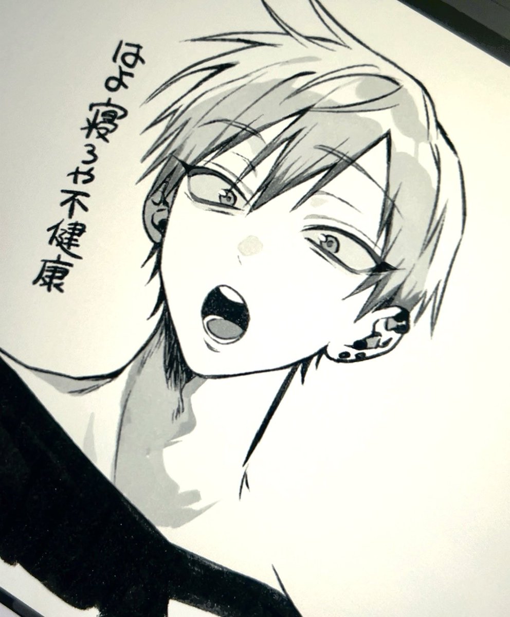 堕作 (@DASAKU0141) / Posts / X