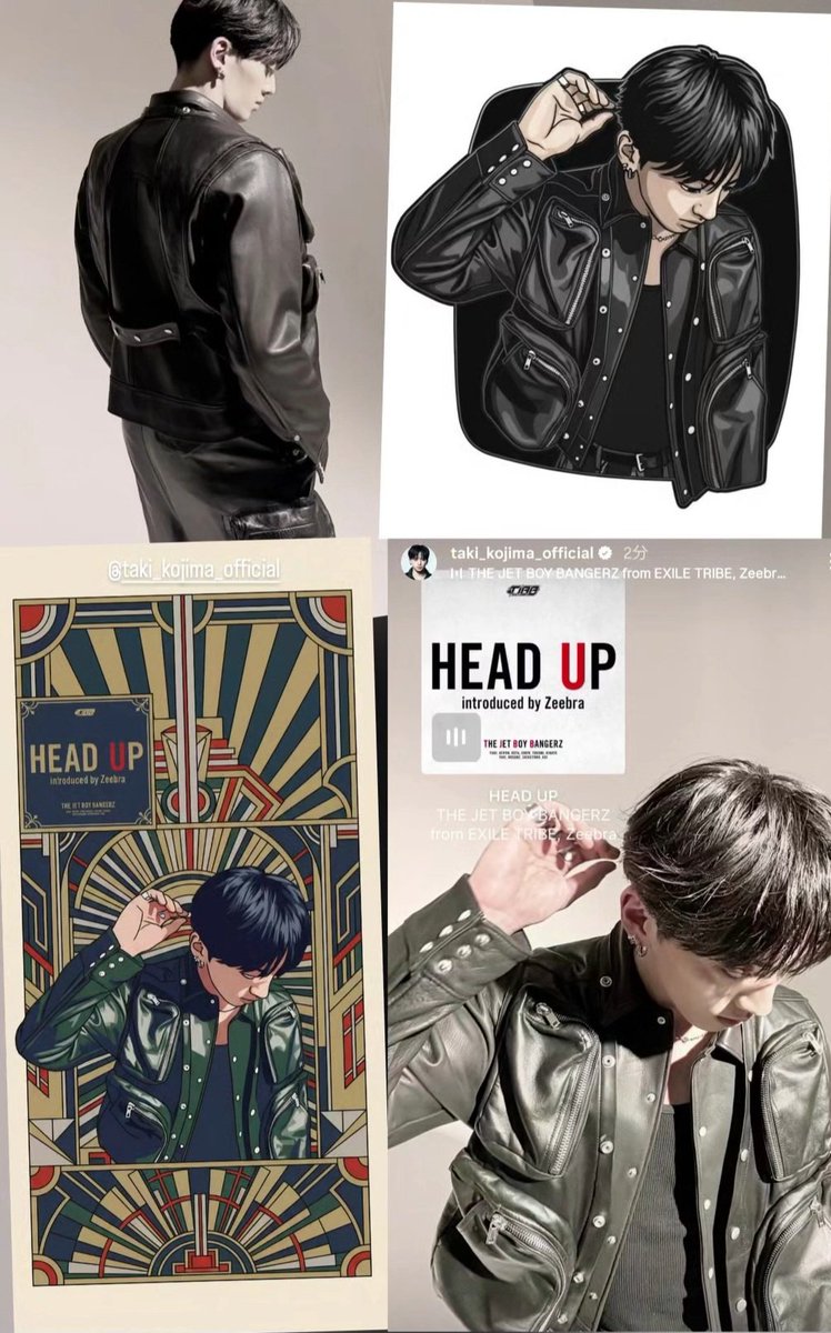 チェキ③ 古嶋滝