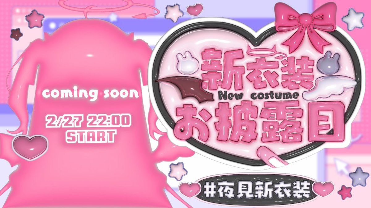 おとうふ / Illustrator (@ow9xb) / Posts / X