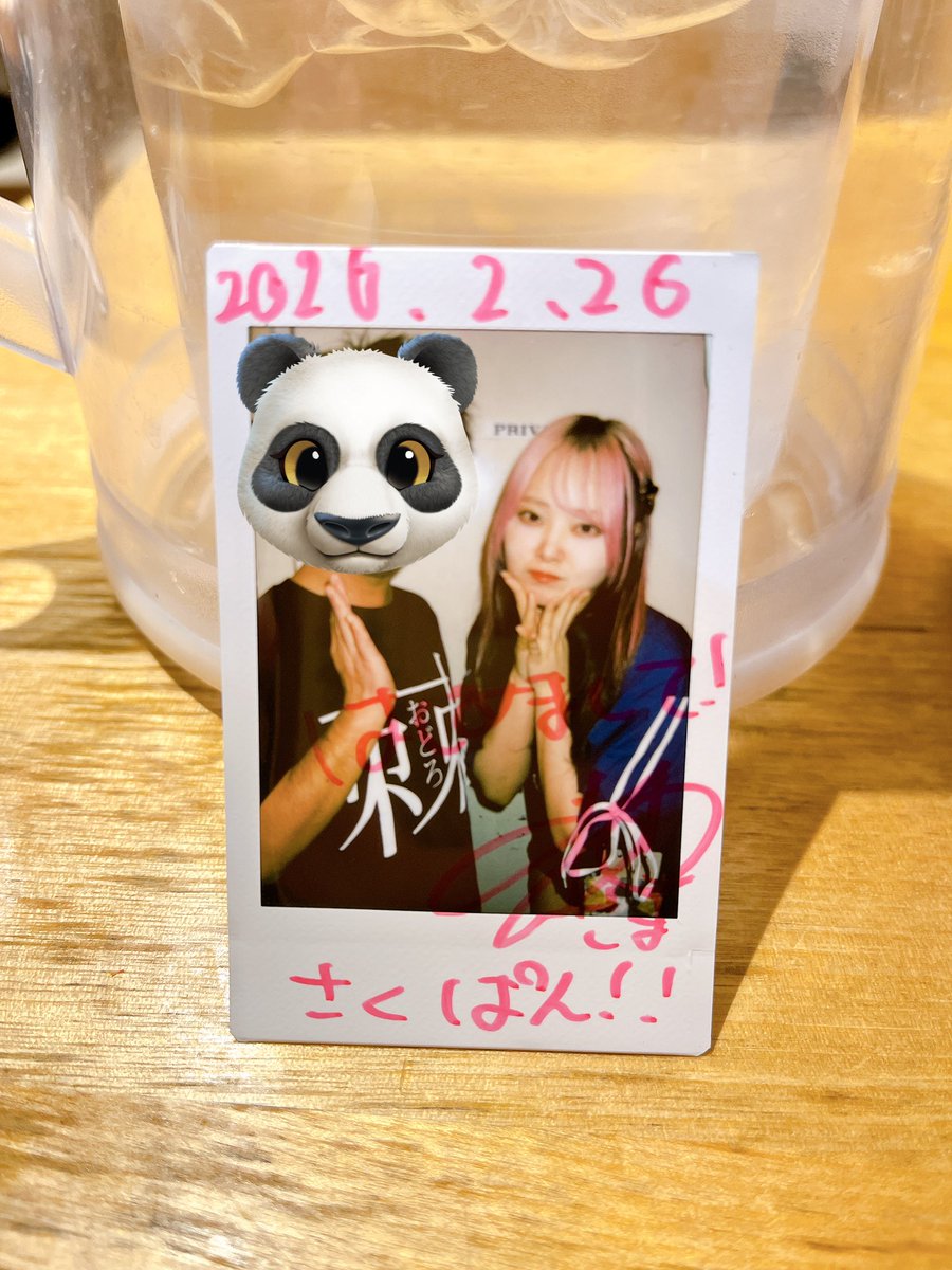 棘ちゃん定期で初見のSAZANAMi Λugさん チェキ初回無料とのことだった