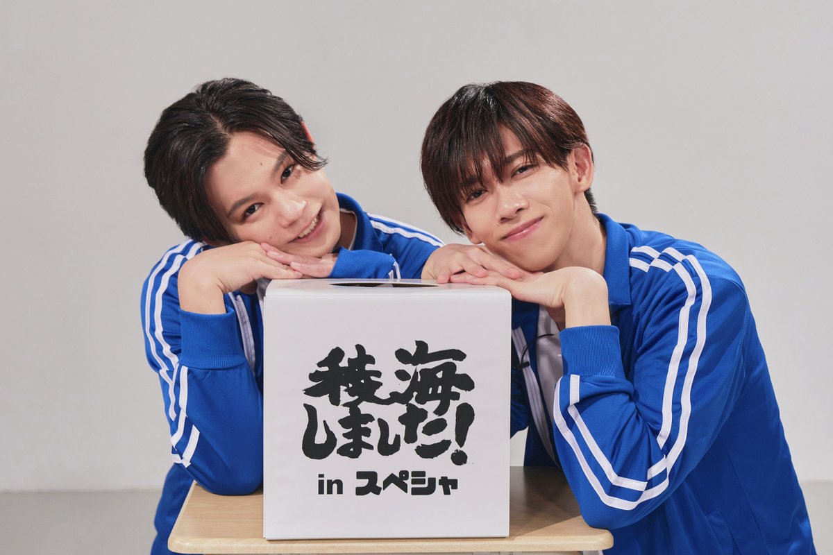 ひーちゃん916（Hi~chan） (@kuhiro9163) / Posts / X