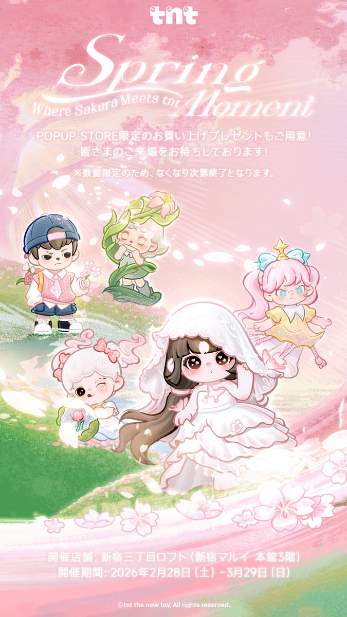 予告／ ＃TNTSPACE POP UP STORE in ロフト 日本発OFFICIALイベントを