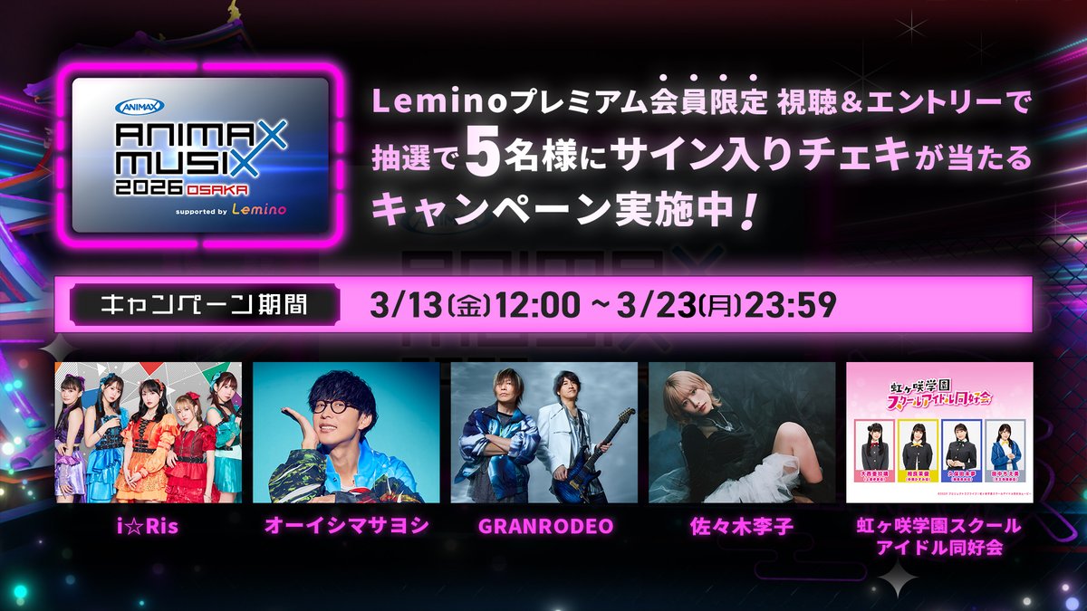 lemmikki様❇️専用ページ