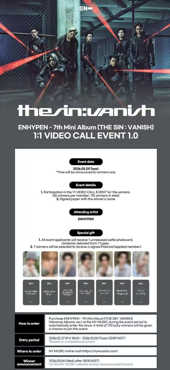 ENHYPEN エナプ THE SIN : VANISH NY MUSIC ヨントン 1回目 特典