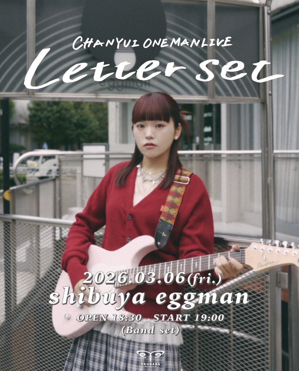 ちゃんゆ胃🥓 (@chanyui__914) / Posts / X