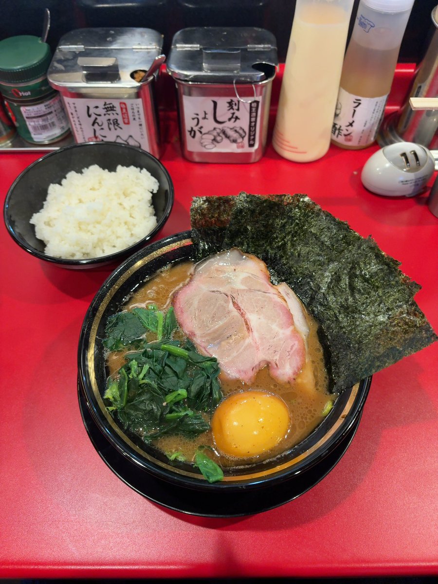 あっくん (@atsu_0618) / Posts / X