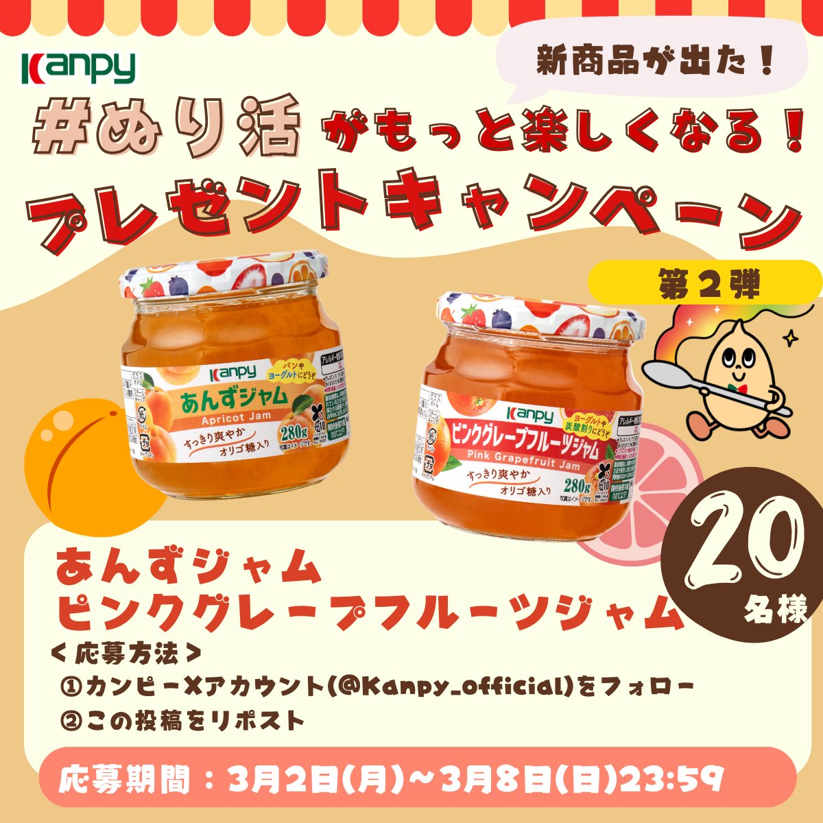 カスミソウ (@casumi11) / Posts / X