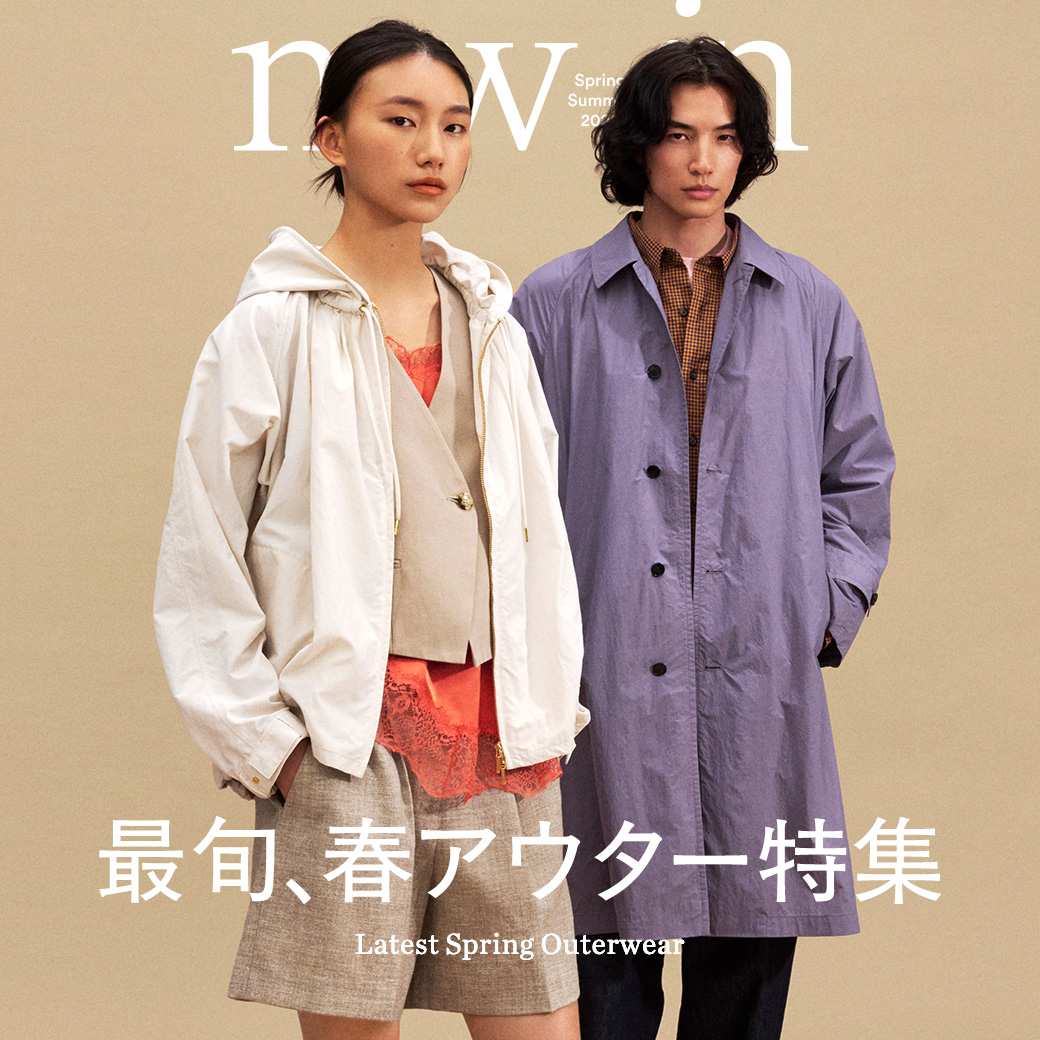 株式会社ユナイテッドアローズ (@UNITEDARROWSLTD) / Posts / X