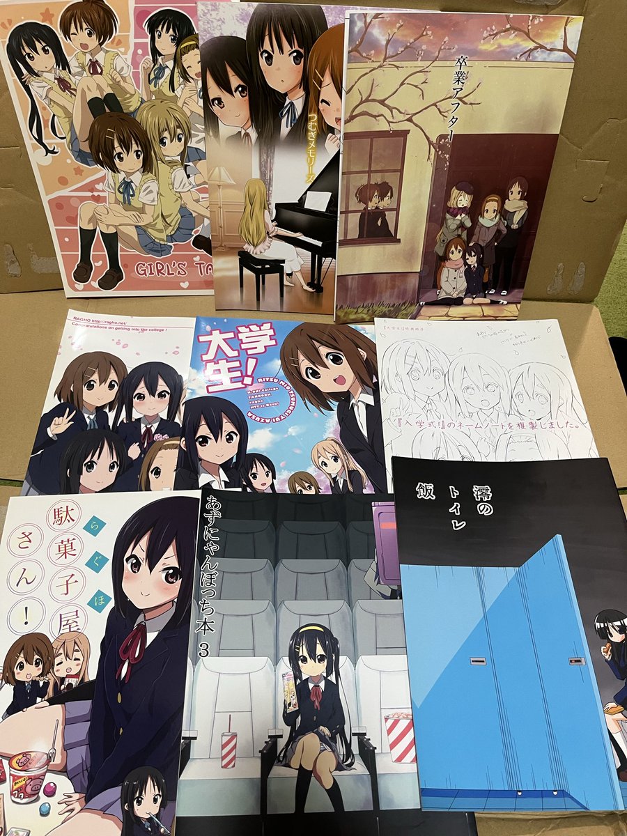 同人誌、ぽんかん⑧さんの絵が最高なんだよな、、 ※全年齢対象しか買わ