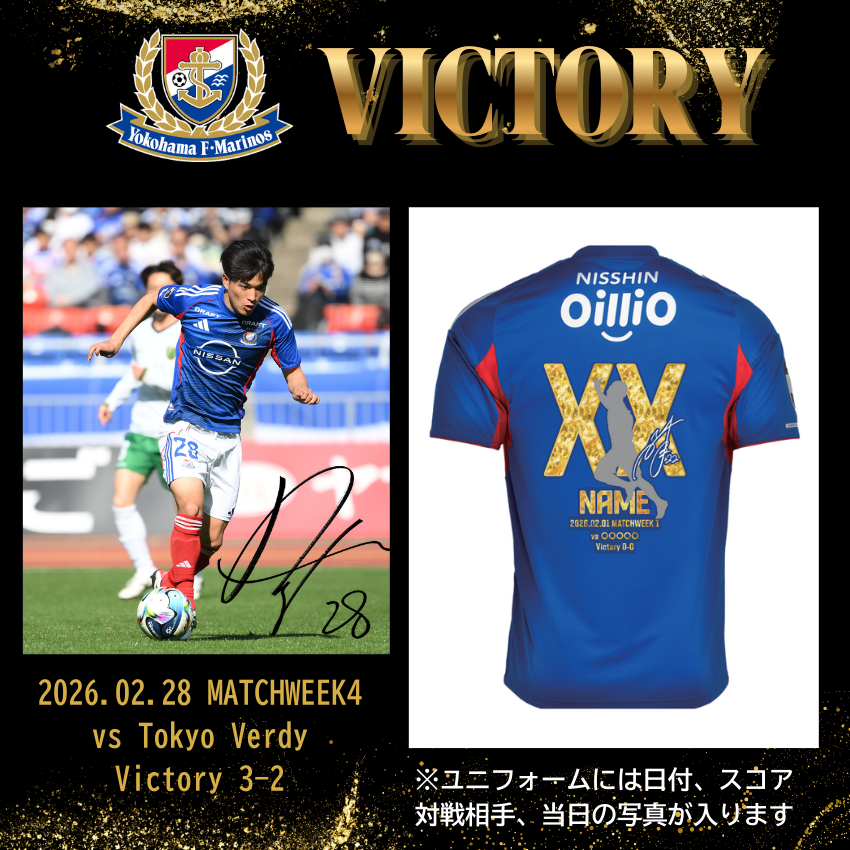 🏆 𝐕𝐈𝐂𝐓𝐎𝐑𝐘 𝐆𝐎𝐎𝐃𝐒 🏆 ／ 🤴🏻𝗧𝗢𝗗𝗔𝗬'𝗦 𝗛𝗘𝗥𝗢