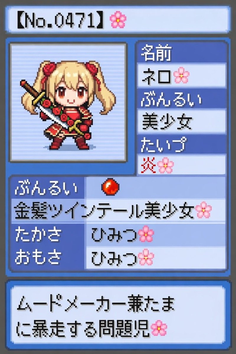 シルバー@silver_AIArt #SelfPortraitByGork シルバー様のプロンプトを