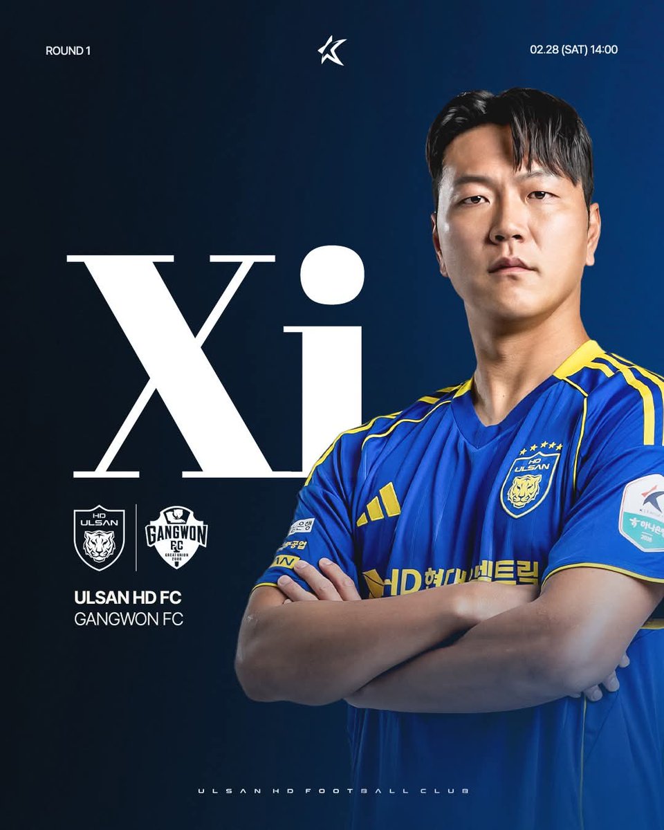 kleague #Kリーグ1 #蔚山HD #울산HDFC 【Official】 2026.02.28 2026