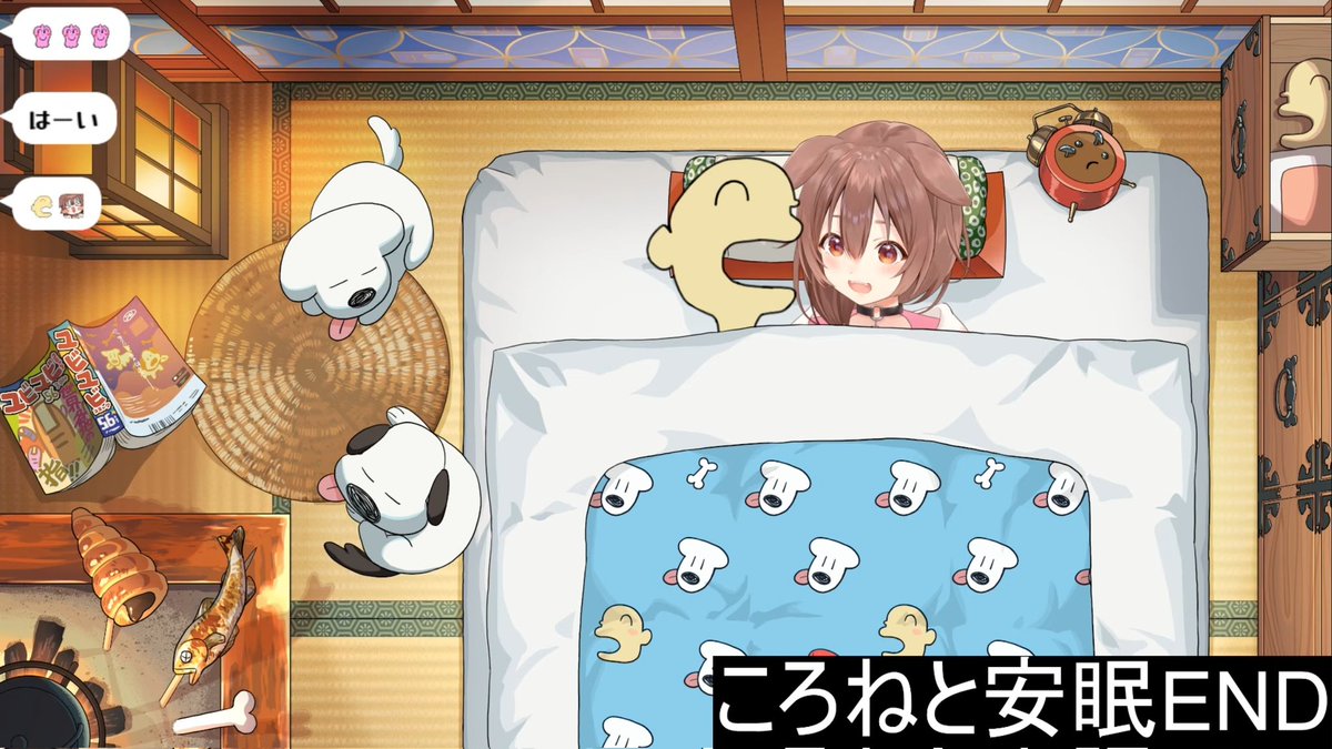 江戸侍こむそう🥐🌿💛 (@komukoronesky) / Posts / X