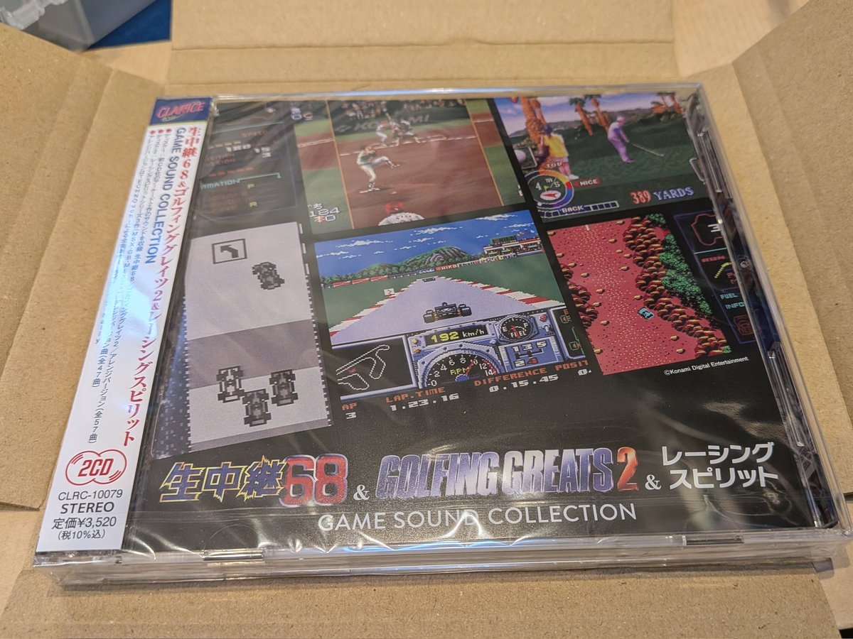 のすけ (@konosuke) / Posts / X