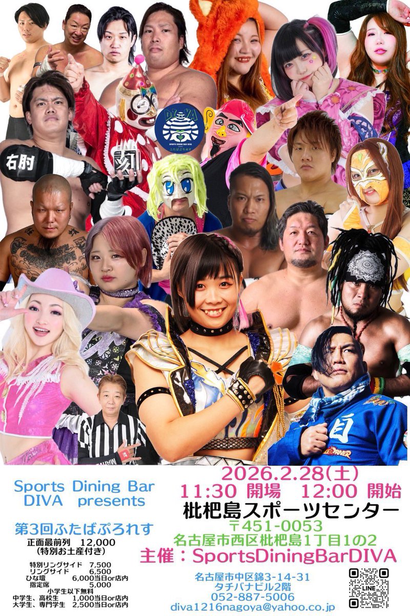 おはようございます( ¨̮ )/ 本日😘