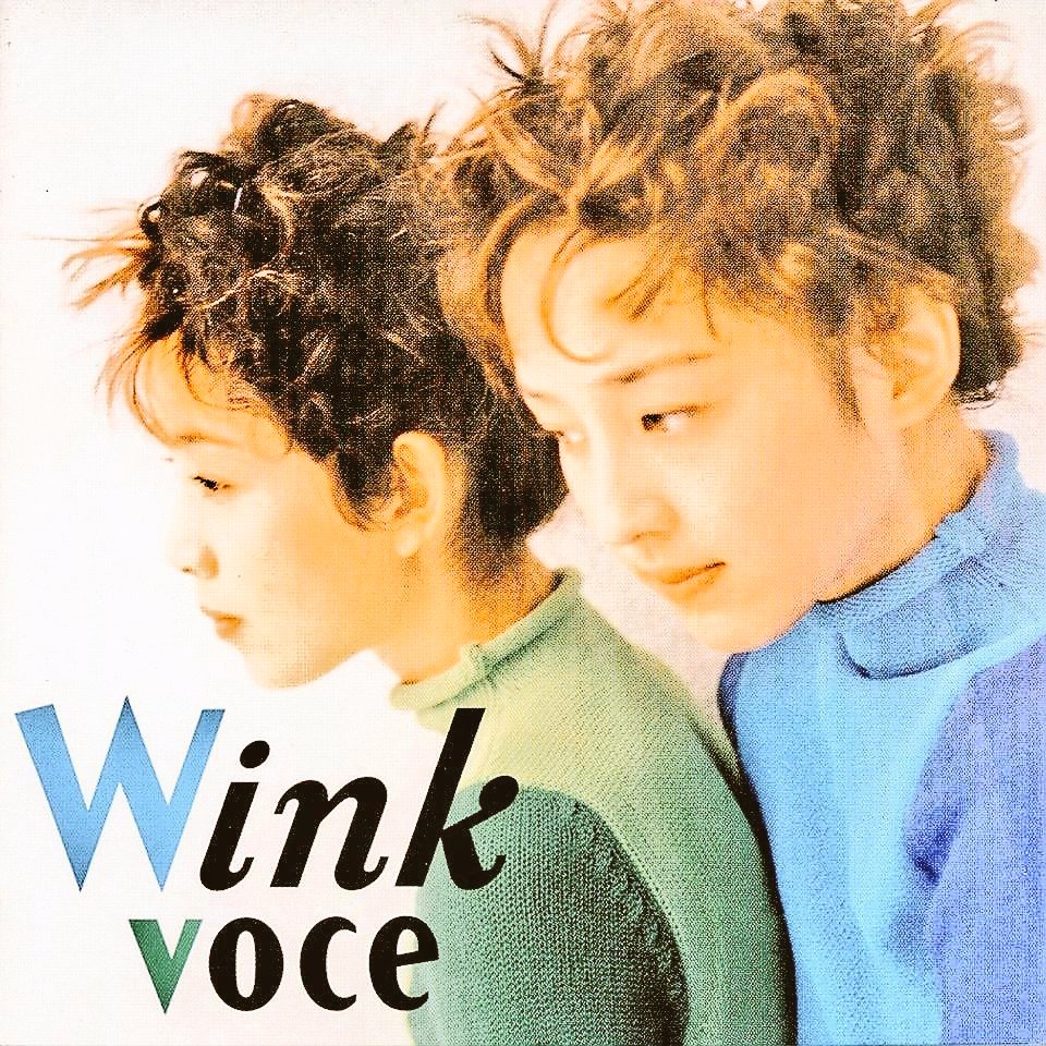 👫#Winkの哲学図鑑🎂#令和8年2月28日 💆#鈴木早智子💇#相田翔子👫#冬の