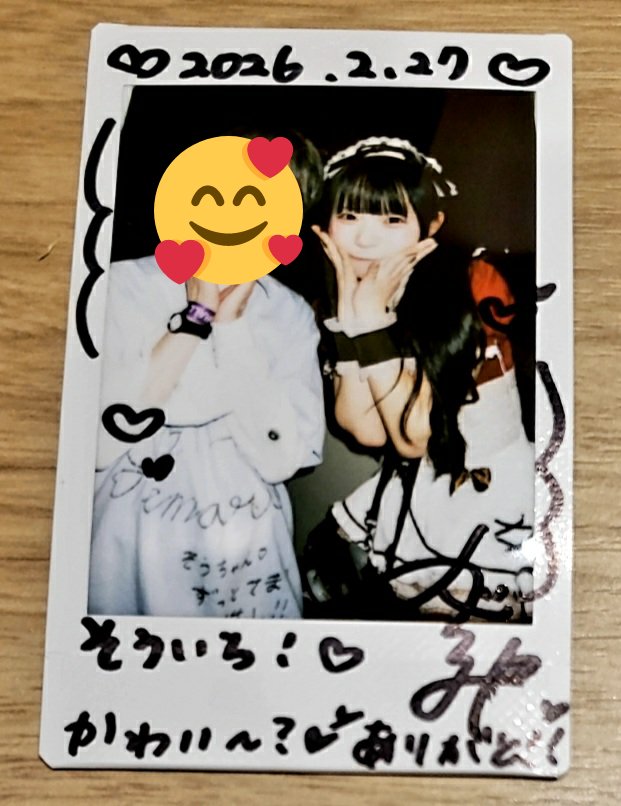 のんちゃん！ メイドめっちゃ可愛かった🥰 新カバー曲のNEONEONの