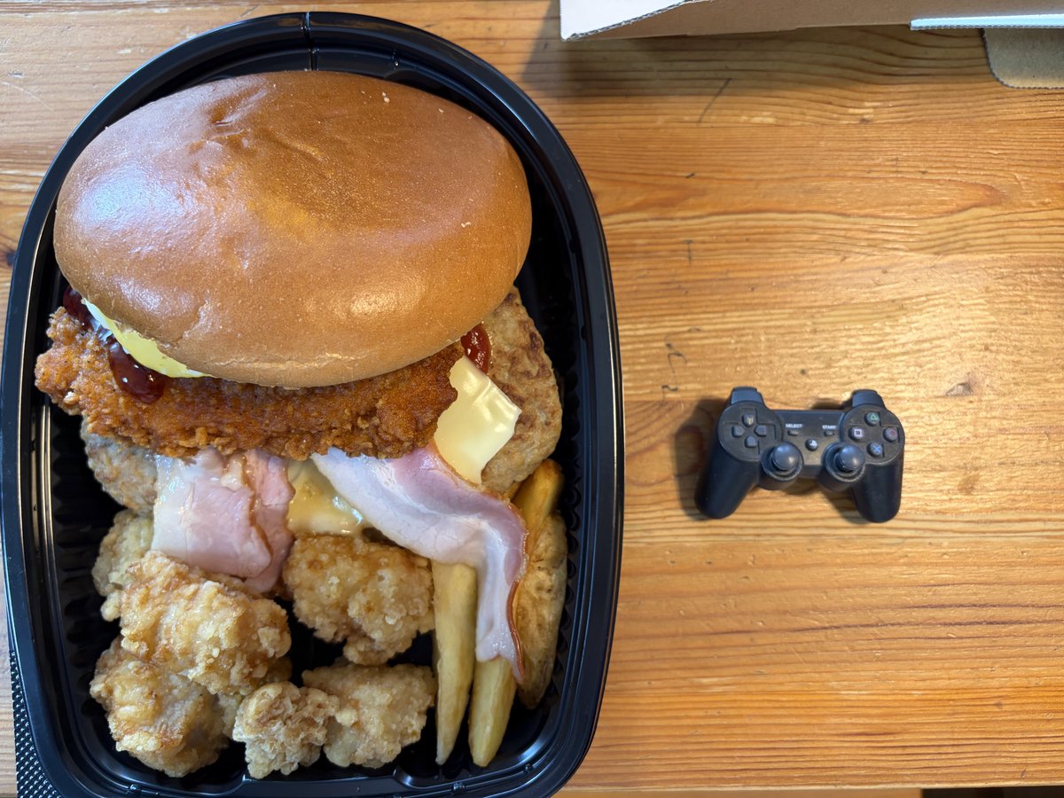 Post by Miya Alexis@リムサの狂犬 on X: ？！