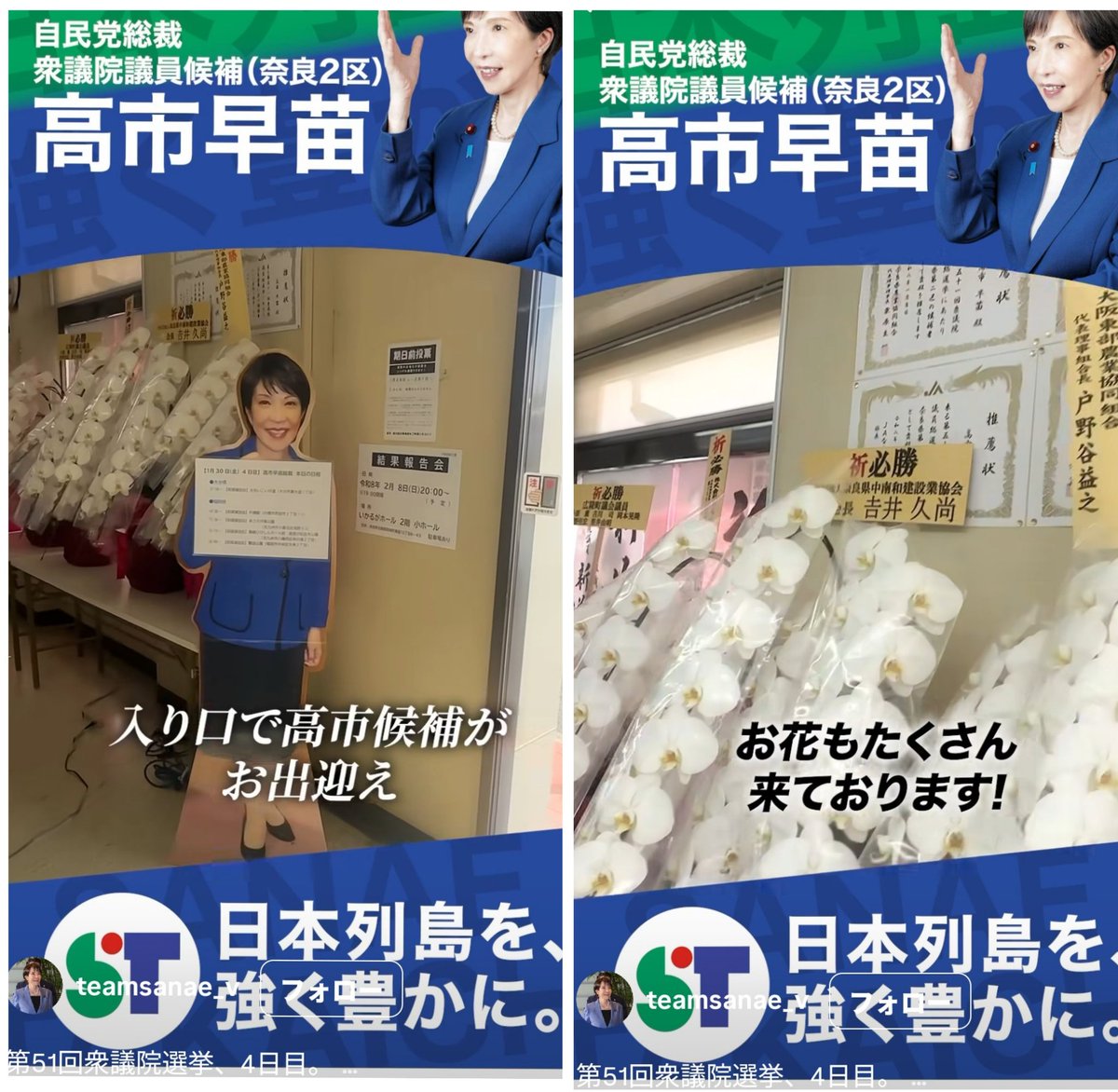 6jumbopins (@6jumbopins) on X