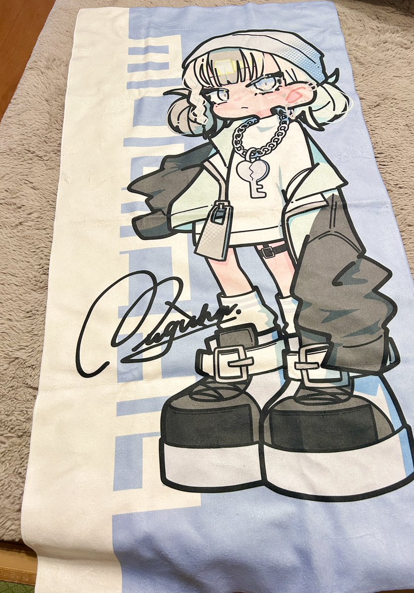 🌟激レア賞の紹介🌟 複製サイン入りBIGタオル！！ 結構BIGで綺麗に印刷