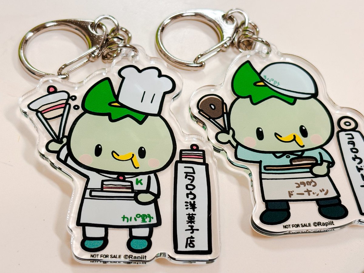 みてだすー！✨(*^8^*)/ きょう！は、 トーレーナ!の、ほかに！ この