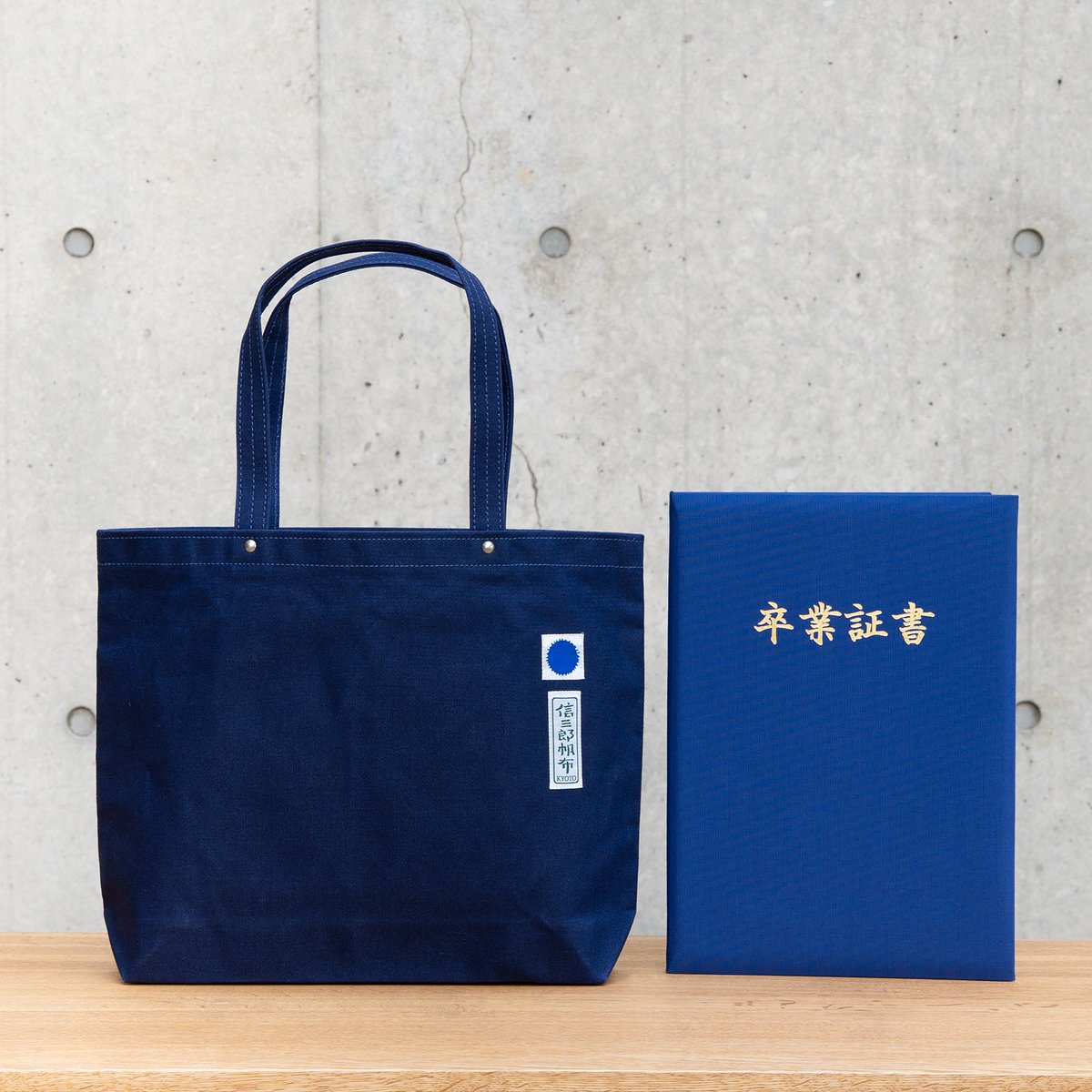 一澤信三郎帆布 (@ichizawa_kyoto) / Posts / X