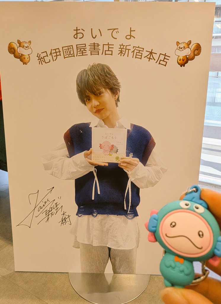 ゆゆゆ (@hagiriku_yy1212) / Posts / X