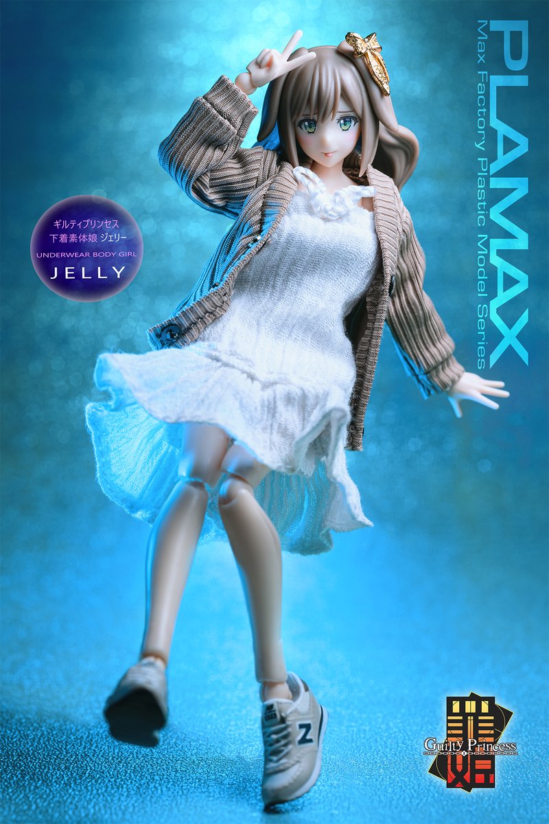 おとりん (@otorin_mozomozo) / Posts / X