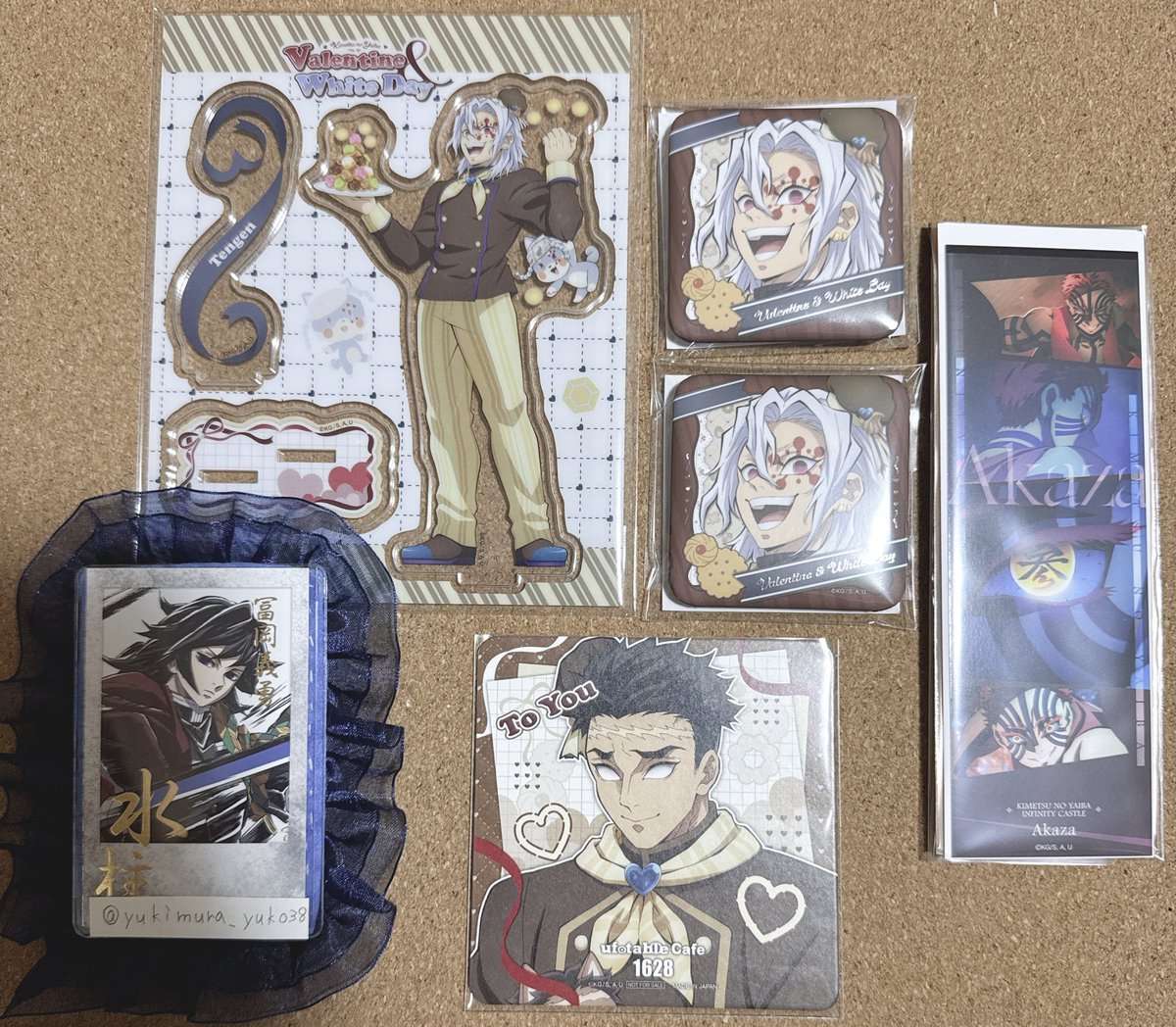 鬼滅の刃 バレンタイン & ホワイトデー 2026 To you 期 ランダム