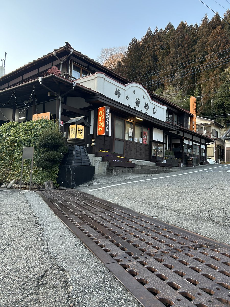 つくねこ (@tukutukuneko294) / Posts / X