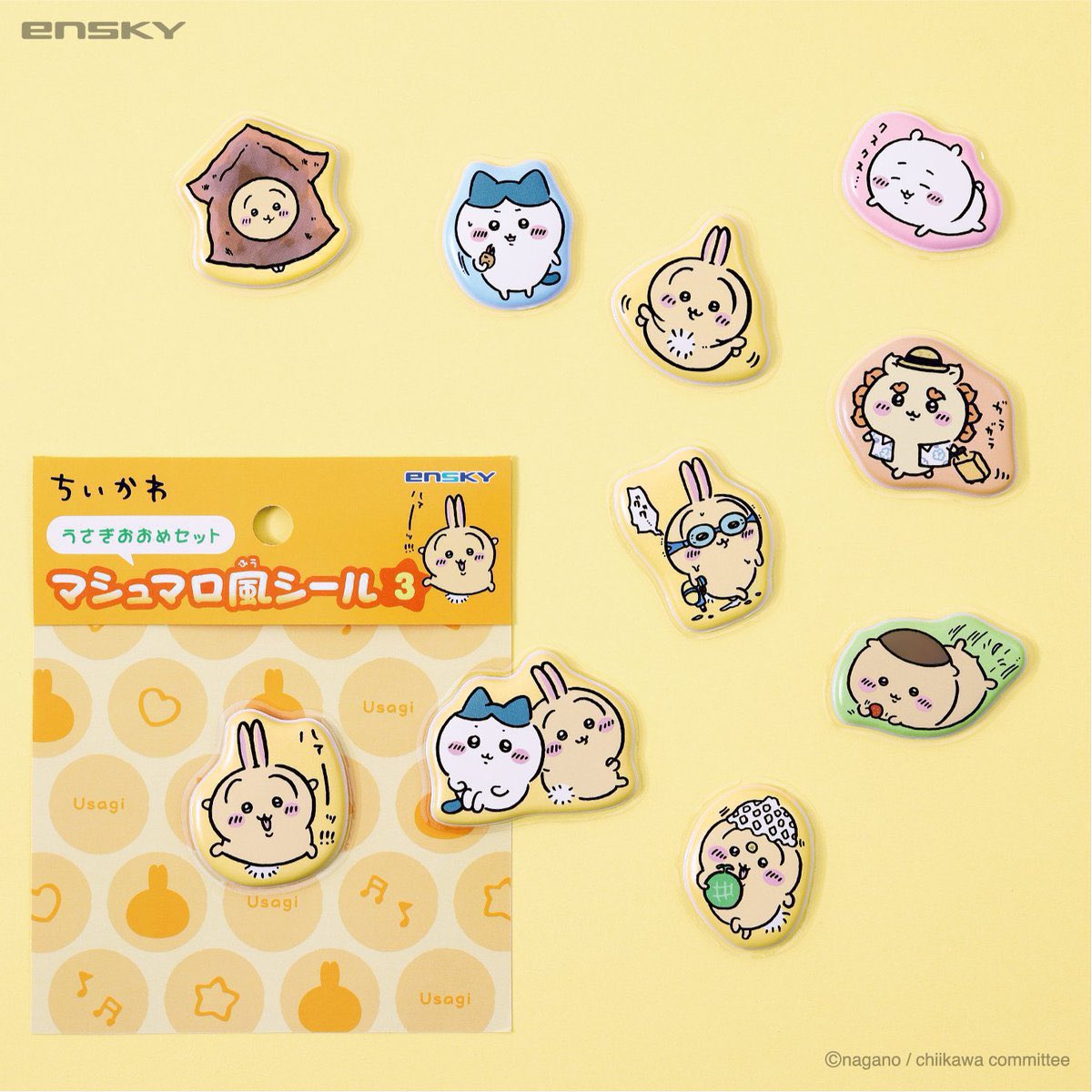 ちいかわらんど仙台パルコ店 🎀商品再入荷のお知らせ🎀 『マシュマロ風