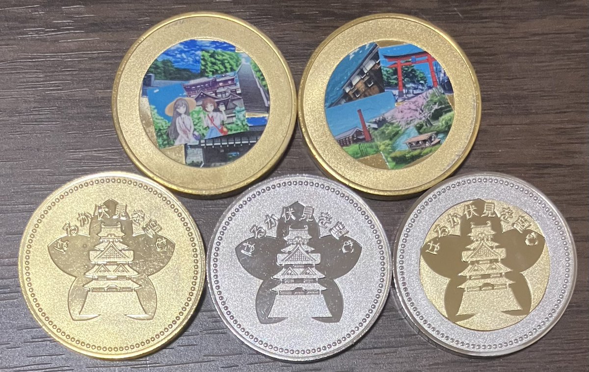 記念メダル図鑑📖 (@memorial_medal) / Posts / X