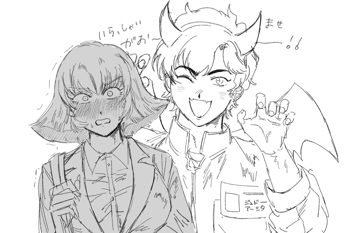 fo(ポー) (@444_fofofo) / Posts / X